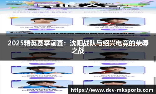 mk体育平台