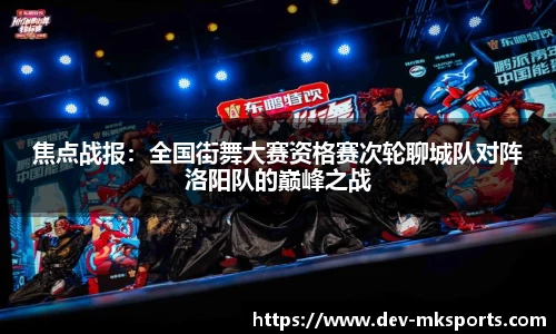 mk体育平台