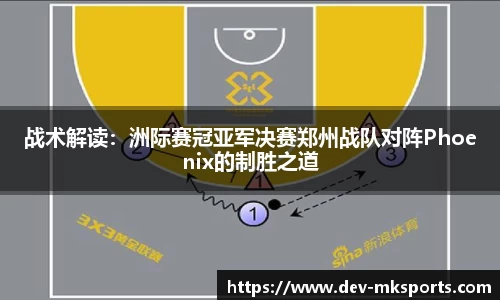 mk体育平台