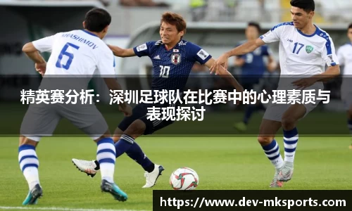 mk体育平台