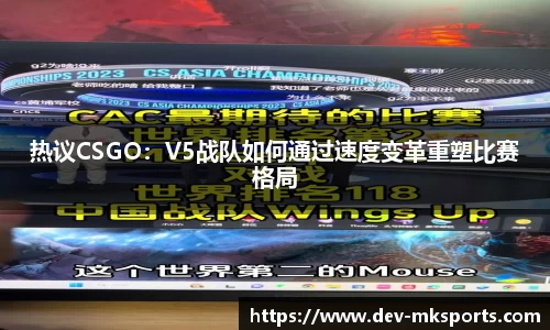 mk体育平台