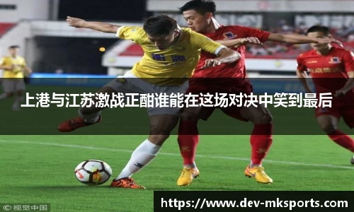 mk体育平台