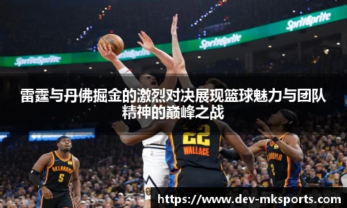 mk体育平台